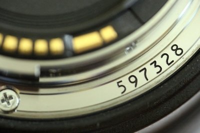 Discrete Manufacturing ERP - Serial Number