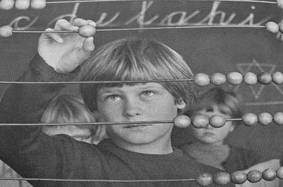 Measuring ERP ROI for Small Manufacturers - Abacus Photo