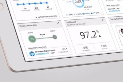 qad erp new features